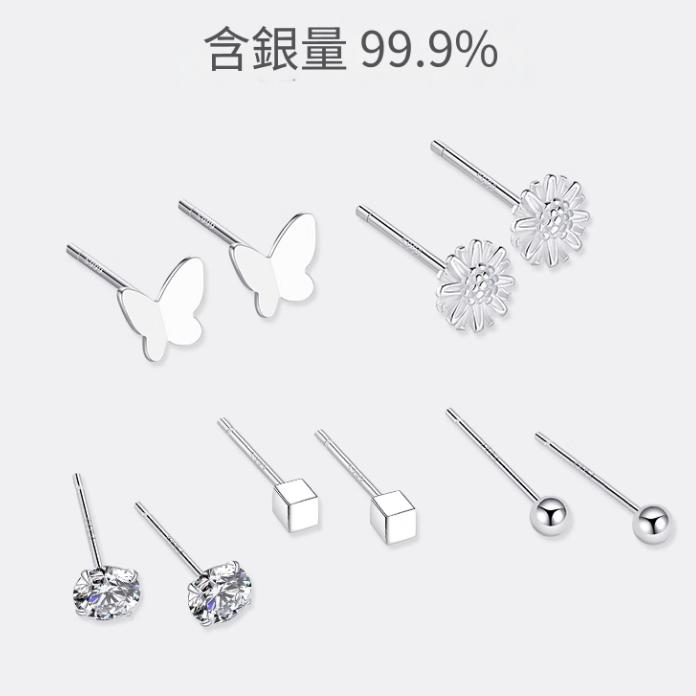 【CARA MIA】999純銀耳針 耳針 耳環 純銀耳環-細節圖2