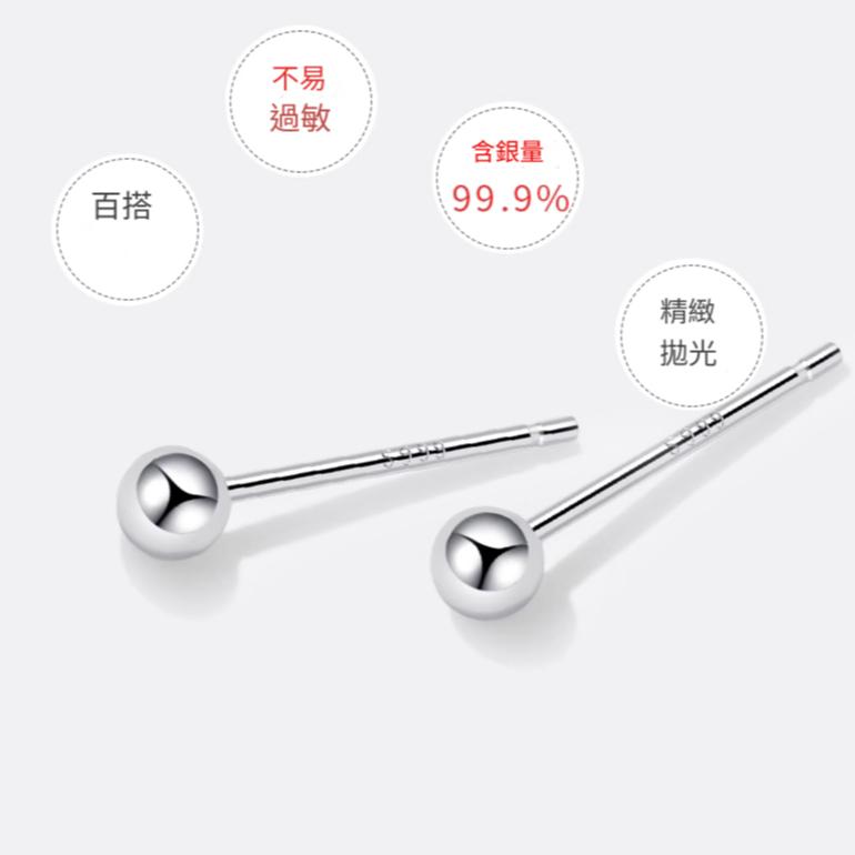 【CARA MIA】999純銀耳針 耳針 耳環 純銀耳環-細節圖3