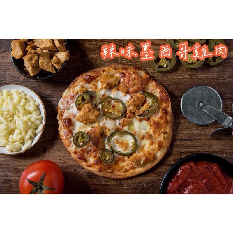 奶素🉑 6 吋美式手工薄脆披薩｜個人獨享剛剛好  四種口味 BBQ蒜香嫩烤雞/熱情夏威夷/瑪格麗特/辣味墨西哥雞肉-細節圖4
