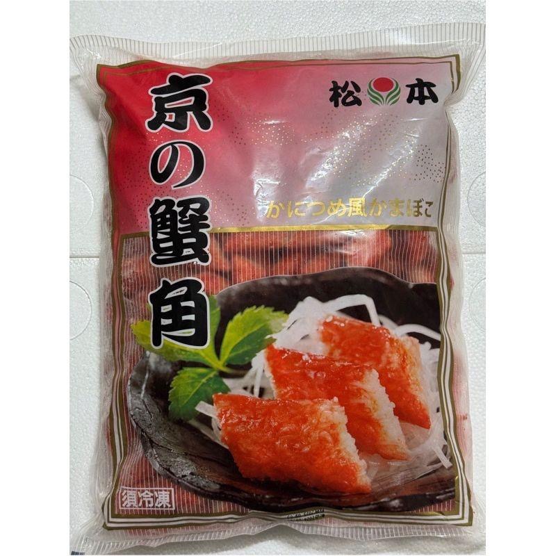 高級火鍋料｜華聯京之蟹角 約25個/300g-細節圖2