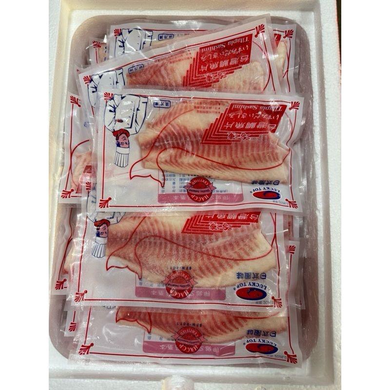 經典火鍋料｜無刺鯛魚片 台灣鯛 清肉 去刺去骨 150-200g/片-細節圖4