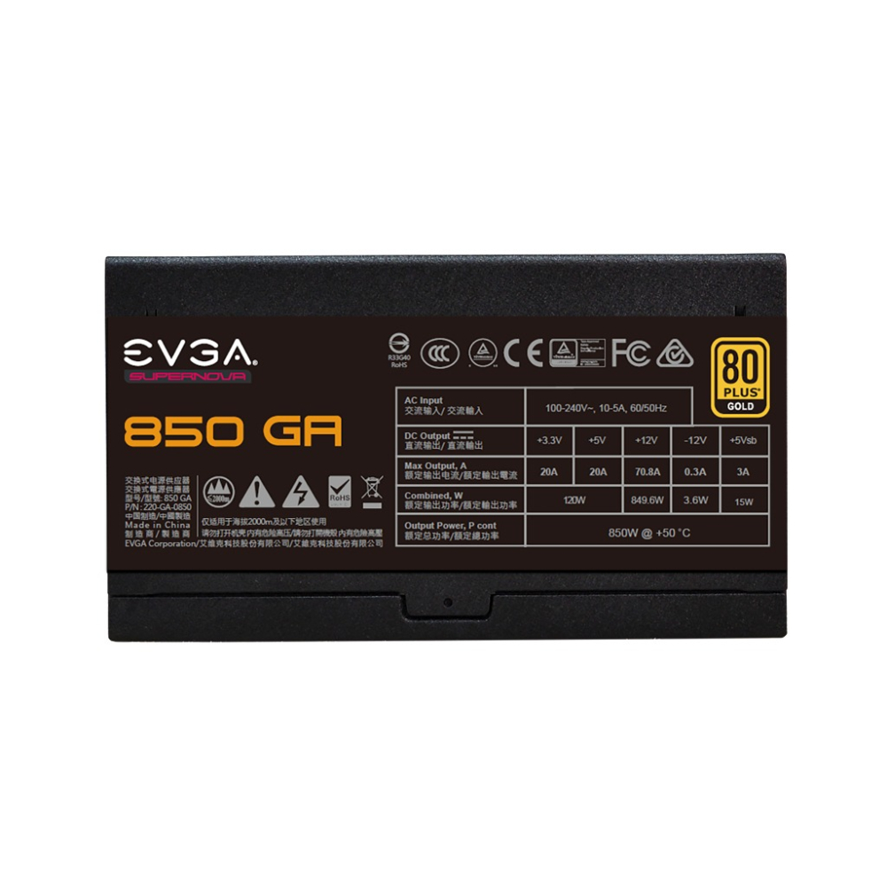 全新含稅開發票 可刷卡分期 十年保固 EVGA 艾維克 850W 80PLUS金牌 模組化電源供應器 (850 GA)-細節圖5