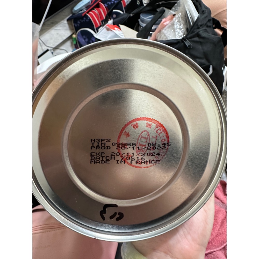 全新新諾兒奶粉-細節圖2