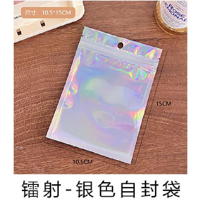 雷射自封袋  打包好物 小紅書同款 磨砂密封袋 透明包裝袋 出卡好物-細節圖2