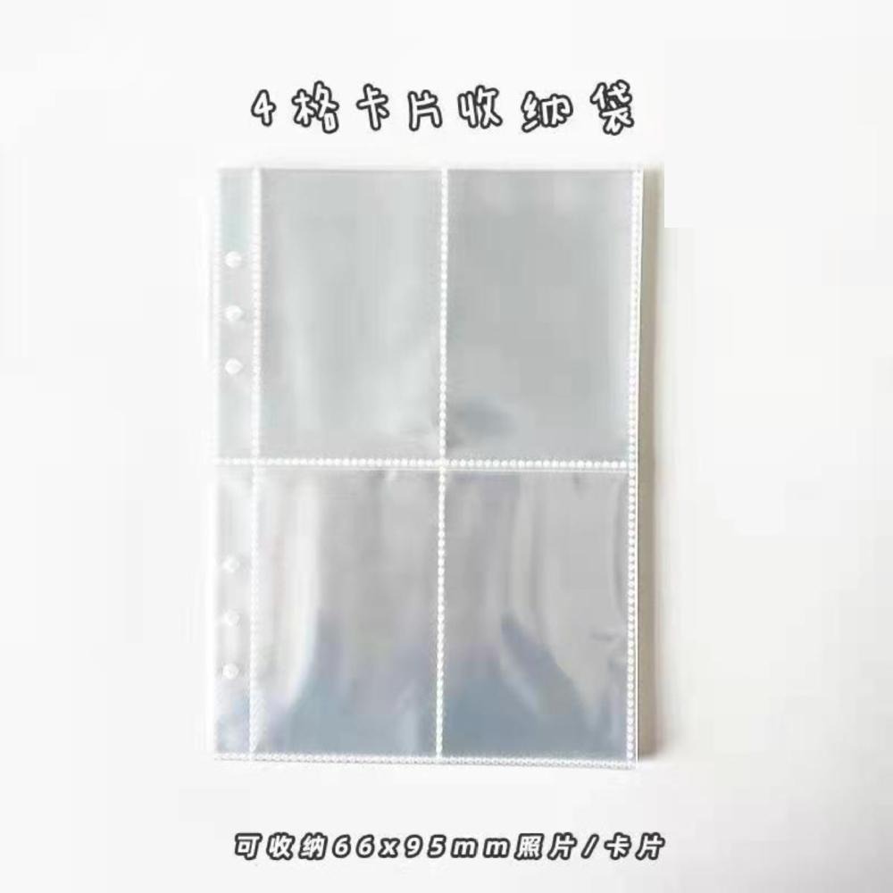 A5卡冊通用 6孔 卡冊活頁 卡冊補充包 小卡書籤 明信片 內頁補充包 追星必備-細節圖2