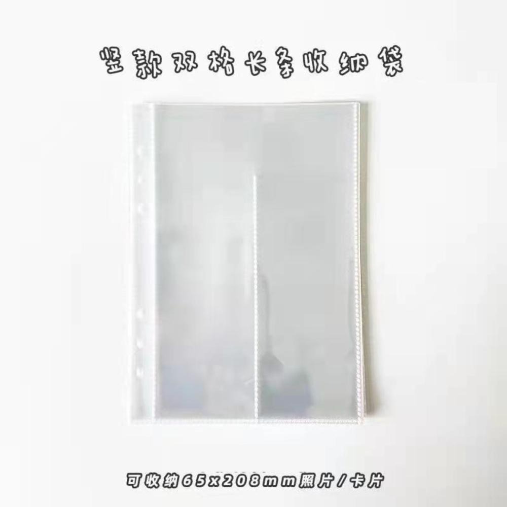 A5卡冊通用 6孔 卡冊活頁 卡冊補充包 小卡書籤 明信片 內頁補充包 追星必備-細節圖3