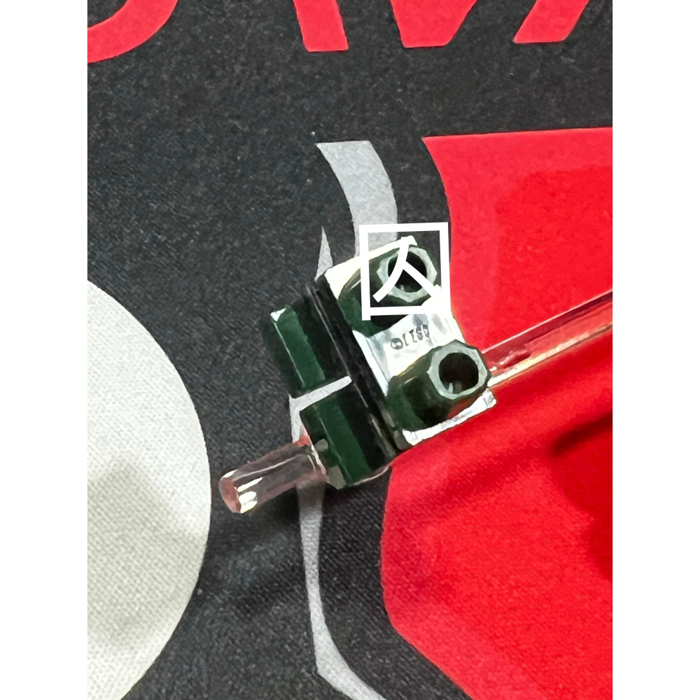 [人口販子]LEGO 70736人偶 njo0154 Lloyd Possessed 邪惡勞埃德-細節圖6