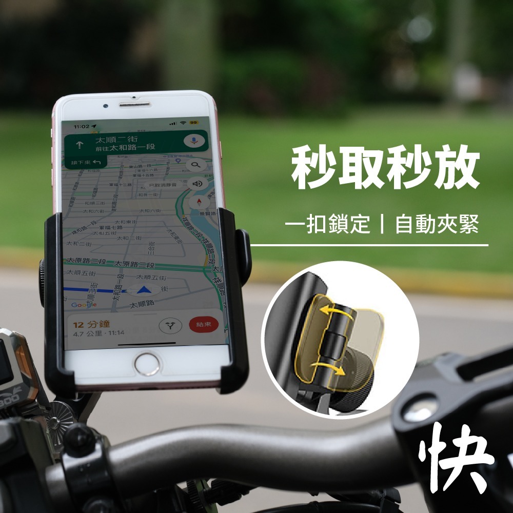 【ZUMOJI】蠍子夾 手機支架 U型 矽膠防滑設計 360度轉向 隨扣即用 安裝穩固 質感-細節圖3