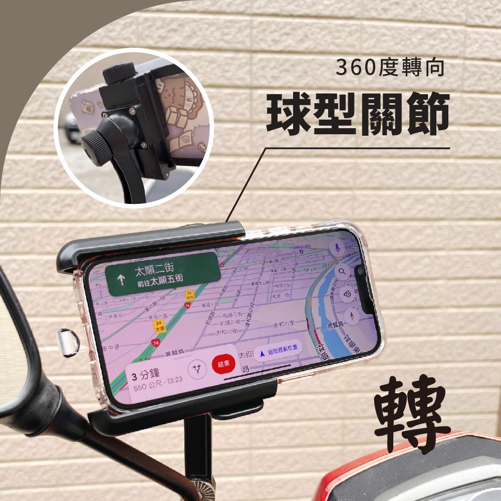 【ZUMOJI】蠍子夾 手機支架 U型 矽膠防滑設計 360度轉向 隨扣即用 安裝穩固 質感-細節圖5