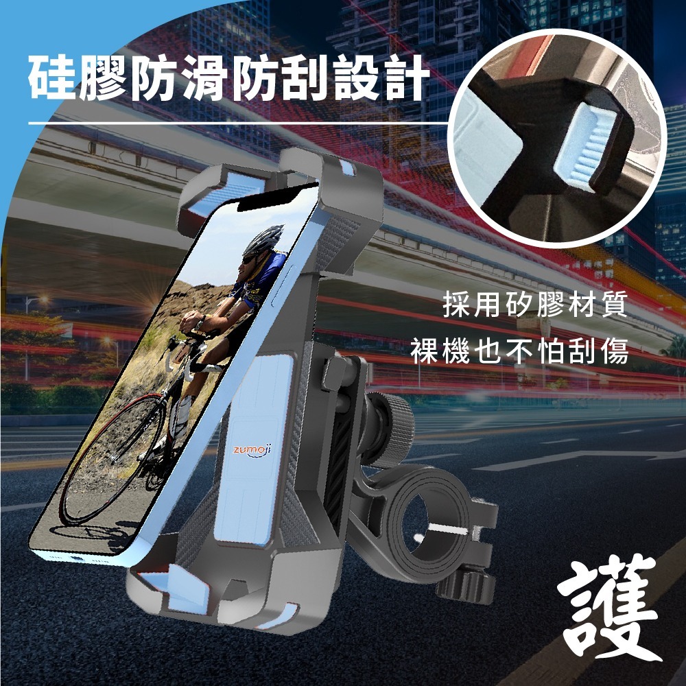 【ZUMOJI】河馬夾 手機支架 X型 矽膠防滑設計 360度轉向 隨扣即用 安裝穩固-細節圖5