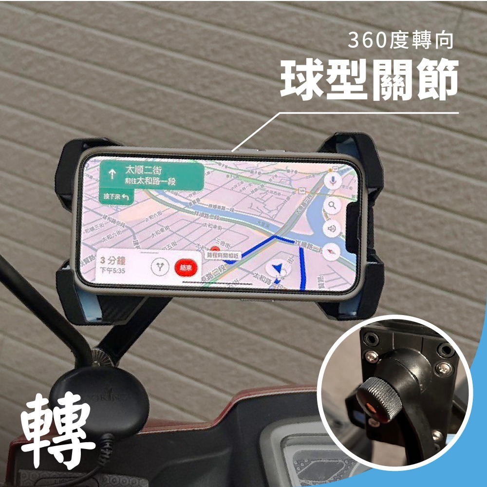 【ZUMOJI】河馬夾 手機支架 X型 矽膠防滑設計 360度轉向 隨扣即用 安裝穩固-細節圖6