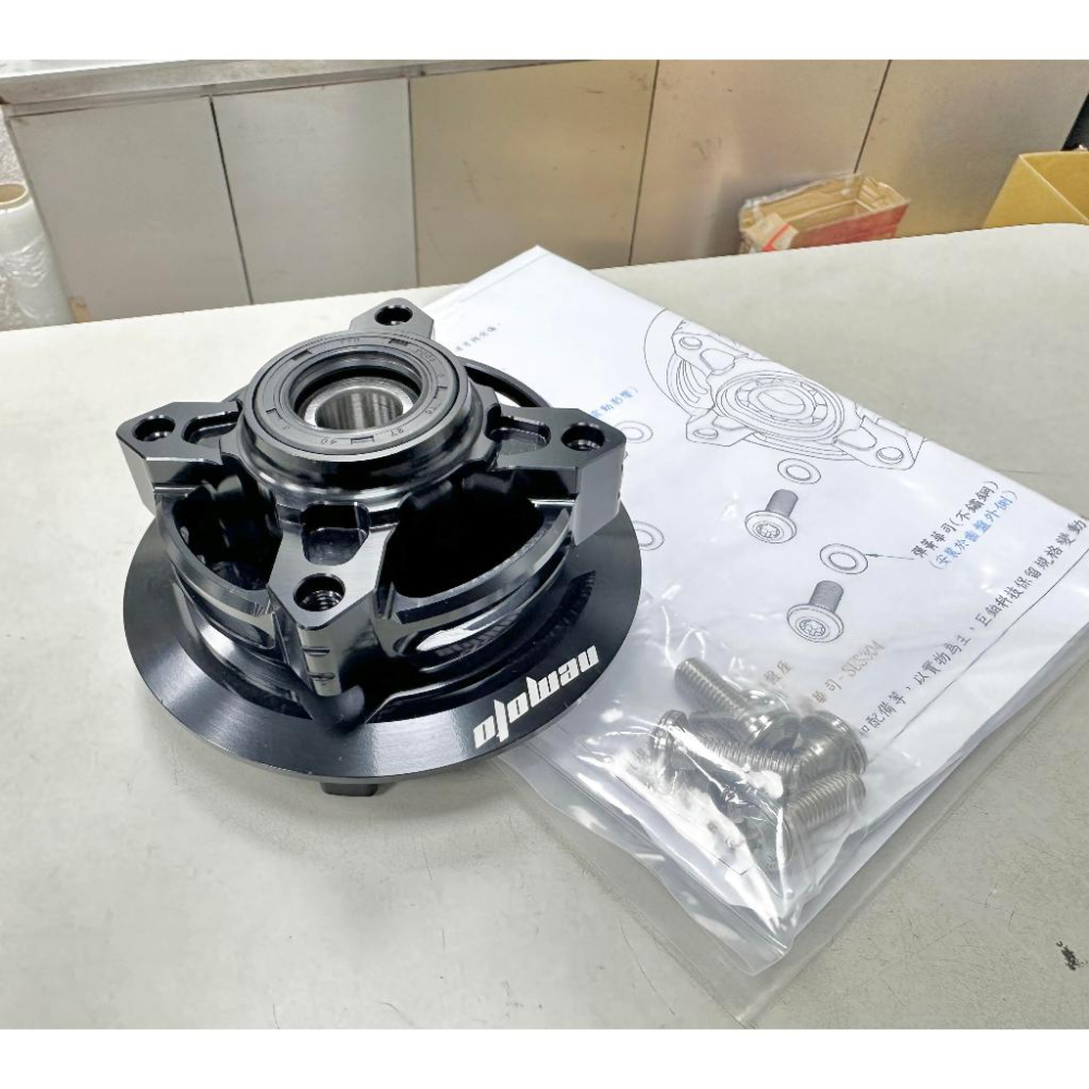 NEMOTO G-PRO 聯名款 CNC齒盤座 MONKEY125 GROM125 8mm 10mm孔距 兩款 黑色現貨-細節圖4