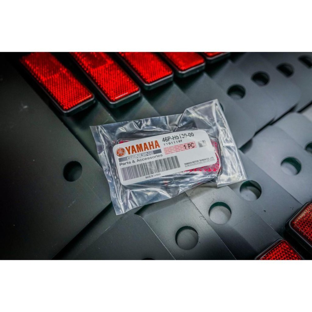 NEMOTO 鋁合金 車牌救星 含YAMAHA原廠反光片(新式白牌用) 26x14 車牌保護板.大牌護板.保護板.-細節圖6