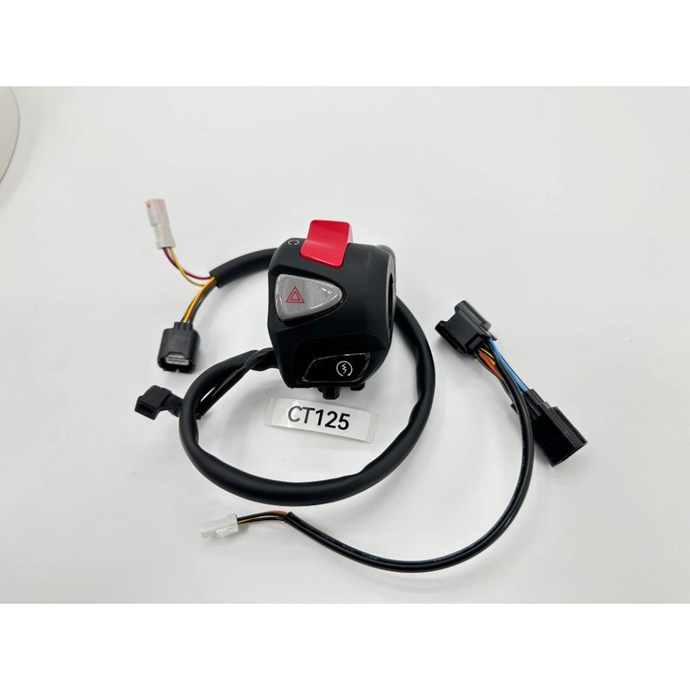 HONDA CT125 警示燈功能右手開關總成 本田正廠零件移植 接頭免改直上 雙黃燈 駐車燈 警示燈開關-細節圖2