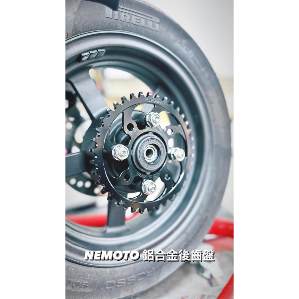 HONDA MONKEY125 五速 新版NEMOTO CNC鋁合金後齒盤8mm 10mm 通用孔距 (37T) 後齒盤-細節圖6