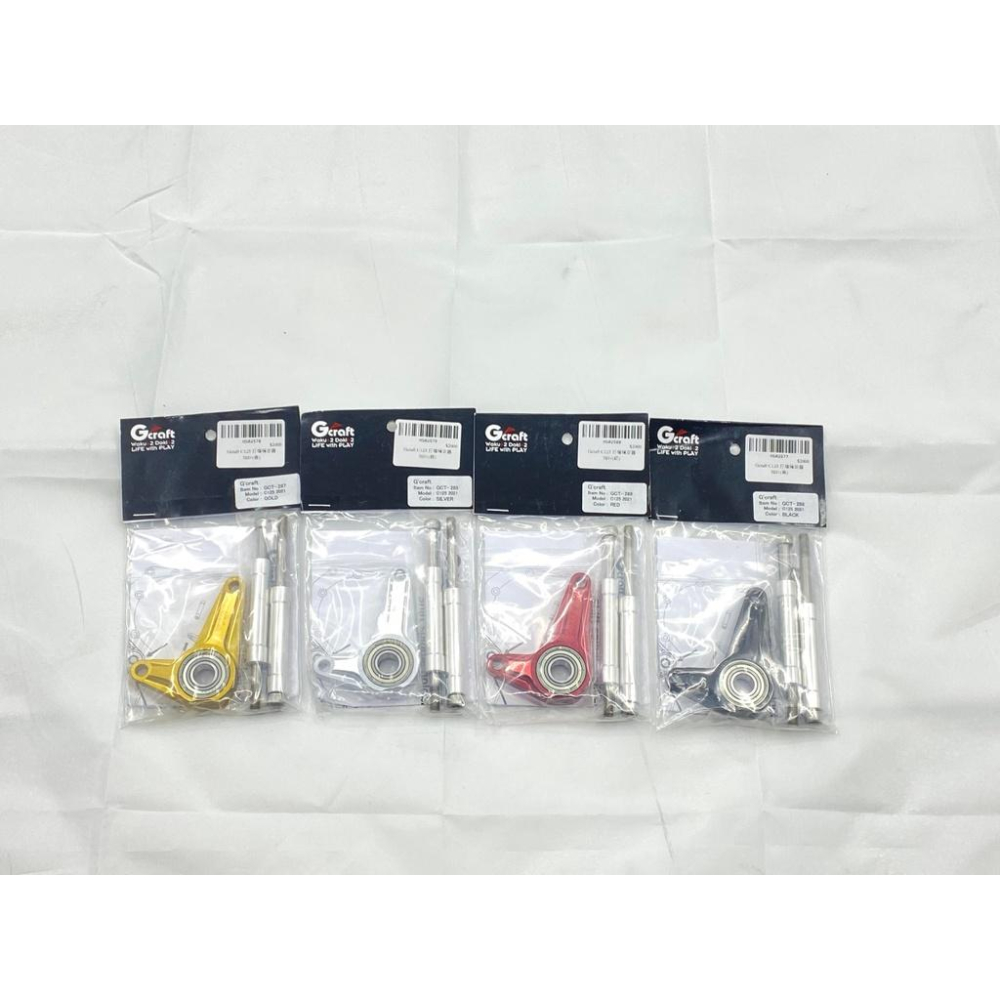 HONDA  2021新版C125專用打檔穩定器-細節圖4