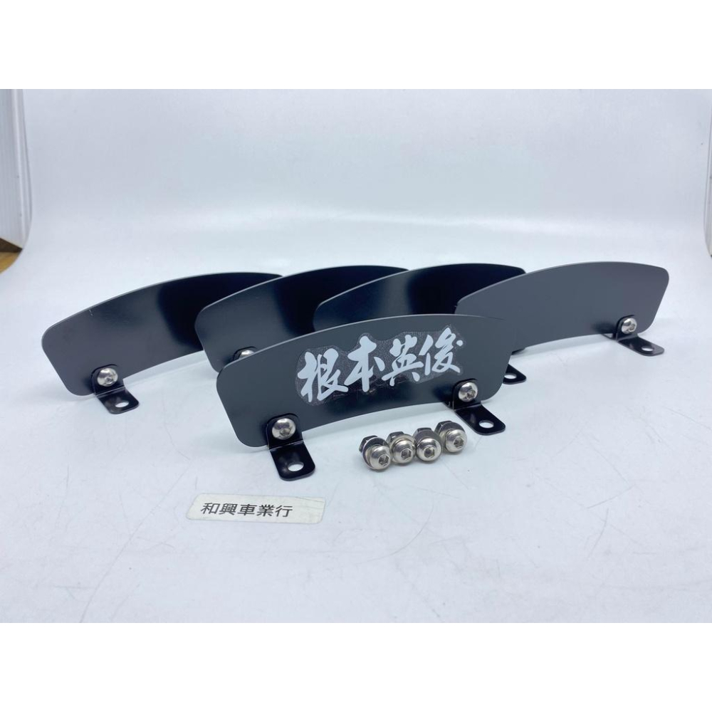 MONKEY125 CT125 通用 白鐵前土除創意復古造型立牌 可鎖螺絲 可黏貼 任何檔車均可以使用-細節圖3