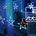 66星星燈串網紅網美背景燈💖 🌟現貨 2.5米裝飾燈串插頭尾塞可串接星星燈串 暖白光/彩色 適用110V-規格圖8