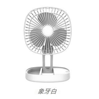 USB 7吋折疊風扇 三段風速 可香薰涼爽 風扇桌扇 適用室內戶外辦公露營-細節圖2
