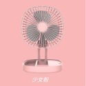 USB 7吋折疊風扇 三段風速 可香薰涼爽 風扇桌扇 適用室內戶外辦公露營-規格圖10