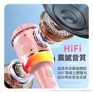 自嗨神器  無限麥克風  K歌神器 新海綿款 麥克風 降噪 唱歌 KTV 大人小孩適用 無線歡樂-細節圖3