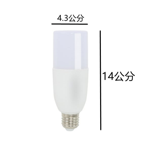 BB27轉E27燈座 取代飛利浦停產 PL-BB 4P 27W緊密型燈管 田字型  燈泡另購-細節圖7