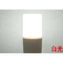 BB27轉E27燈座 取代飛利浦停產 PL-BB 4P 27W緊密型燈管 田字型  燈泡另購-規格圖7