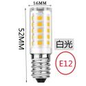 LED E12/E14/E17國民燈泡(冰箱燈可用) 5W 白光/暖光 小夜燈神明燈檯燈 110V電壓-規格圖5