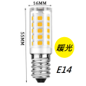 LED E12/E14/E17國民燈泡(冰箱燈可用) 5W 白光/暖光 小夜燈神明燈檯燈 110V電壓-規格圖5