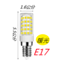 LED E12/E14/E17國民燈泡(冰箱燈可用) 5W 白光/暖光 小夜燈神明燈檯燈 110V電壓-規格圖5