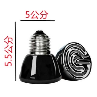 E27寵物保溫燈附燈泡 陶瓷保熱網燈 兔子倉鼠蜜袋鼯鸚鵡 寶貝寵物保溫保健 適用110V-細節圖2