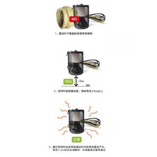 E27寵物保溫燈附燈泡 陶瓷保熱網燈 兔子倉鼠蜜袋鼯鸚鵡 寶貝寵物保溫保健 適用110V-細節圖7