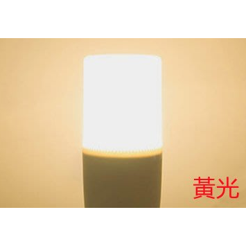 E27冰棒燈 LED 15W 白光/黃光 小身材 極亮燈泡 全電壓 - 小華賣場 - iOPEN Mall