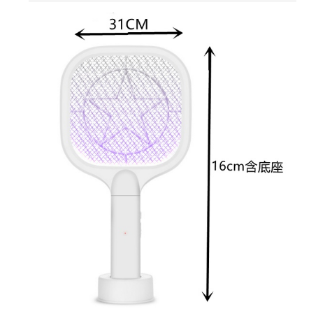 充電式二合一電蚊拍 迷你攜帶式 光觸媒滅蚊燈 家用誘蚊 手持臺座式-細節圖2