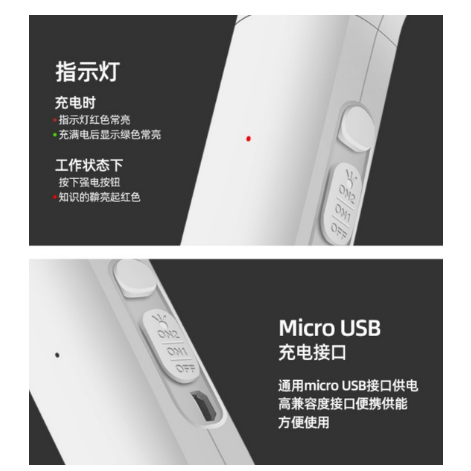 充電式二合一電蚊拍 迷你攜帶式 光觸媒滅蚊燈 家用誘蚊 手持臺座式-細節圖3