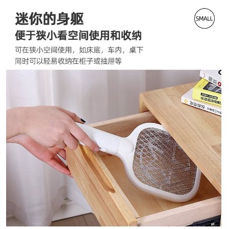 充電式二合一電蚊拍 迷你攜帶式 光觸媒滅蚊燈 家用誘蚊 手持臺座式-細節圖6