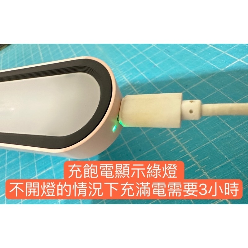 可旋轉 USB充插二用磁吸檯燈  觸控燈三色調光 磁吸燈 酷壁燈 多色可選-細節圖2