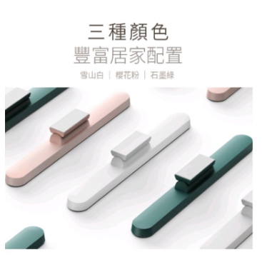 可旋轉 USB充插二用磁吸檯燈  觸控燈三色調光 磁吸燈 酷壁燈 多色可選-細節圖11