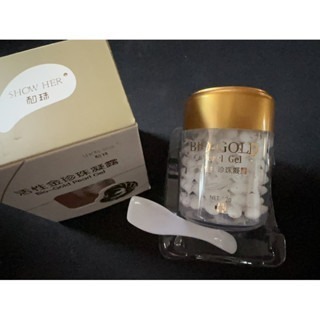 和珠 SHOW HER活性金珍珠凝露日霜 正品漢方八珍水嫩水潤柔嫩保濕補水滋潤乳液-細節圖3