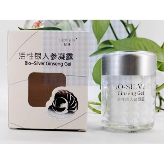 銀人参凝露（晚霜）