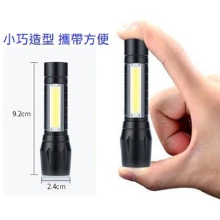 USB 迷你伸縮手電筒 LED變焦遠射超亮防水  隨身攜帶 室內戶外適用-細節圖3
