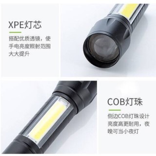 USB 迷你伸縮手電筒 LED變焦遠射超亮防水  隨身攜帶 室內戶外適用-細節圖5