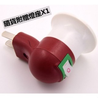 殺菌玉米燈泡E27 10W 紫外線殺菌燈 110V電壓 附簡易開關燈座x1-細節圖5