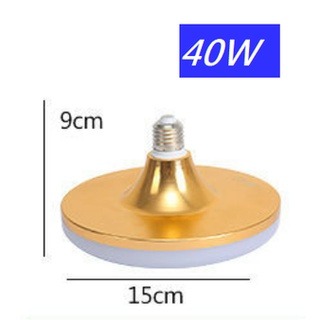E27飛碟燈LED 20w 40W 白光/黃光 高能效燈泡 全電壓-細節圖3