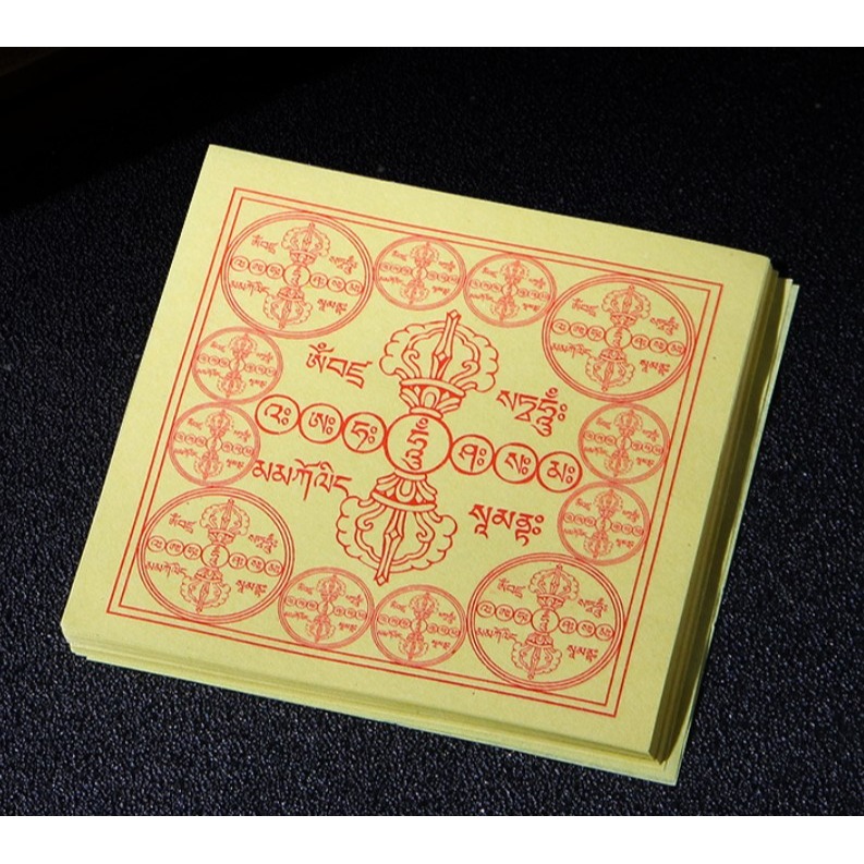 喇榮108味 煙供食子塔香   喇榮佛學院 上供下施 烟供 修法供品 佛堂供香 藏傳塔香-細節圖4