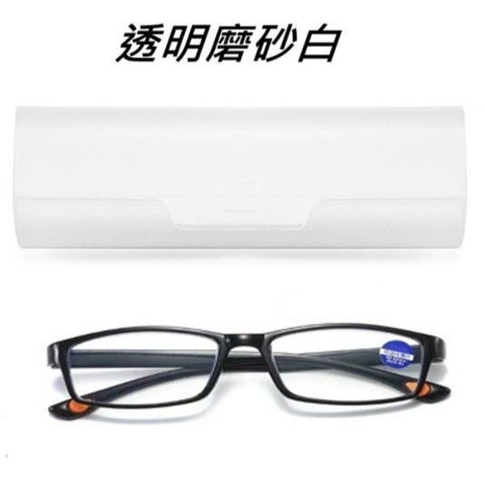 老花近視眼鏡通用 磨砂眼鏡盒 透明/黑色 高質感眼鏡收納盒 超輕便攜帶-規格圖6