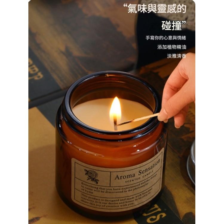 手工香氛蠟燭 小眾茶色玻璃杯附蓋 無煙浪漫療癒擺件 居家、送禮都超適合 💝-細節圖2