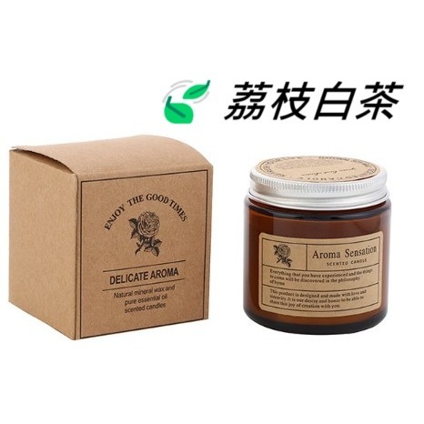 手工香氛蠟燭 小眾茶色玻璃杯附蓋 無煙浪漫療癒擺件 居家、送禮都超適合 💝-規格圖7