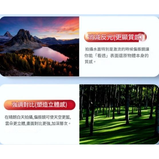 可旋轉手機偏光鏡 CPL偏振鏡 52mm手機濾鏡 消除反光 拍照神器 手機鏡頭夾-細節圖9