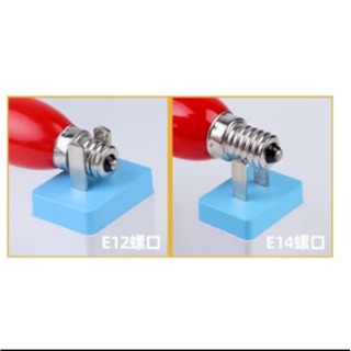 E12/ E14轉E27燈座轉換器 螺口燈頭轉接頭 LED燈泡轉換座 轉接燈頭 照明燈具配件-細節圖3